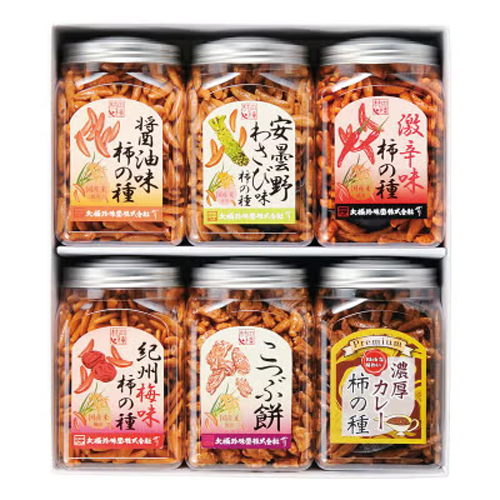 和菓子