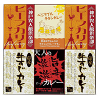 食品